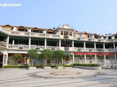 -娜娜度假小旅馆