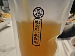 -燃尖儿自助串串火锅(新业广场店)