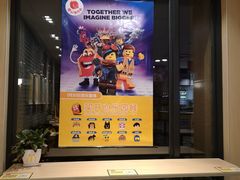 -麦当劳(荥阳店)
