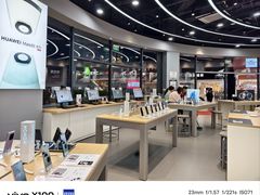 -九机·手机电脑数码(毕节招商花园店)