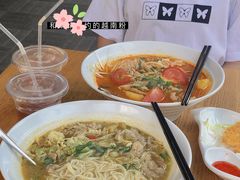 顺化牛肉汤檬粉-探越越南牛肉粉(江南西分店)