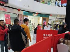 -万达广场(北京槐房店)