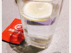 -海底捞火锅(凯德广场店)