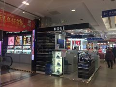 -利群商厦(台东店)