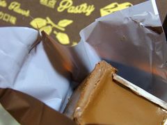 -好利来(团结湖店)