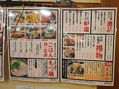 -築地市場食堂(松本駅前店)