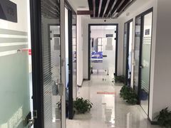 -新航道雅思托福·留学·考研培训(人民广场校区)