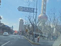 -东方明珠广播电视塔