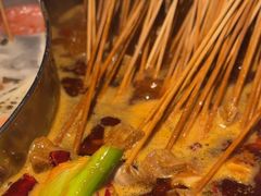 -钢五区节子串串香(环球汇·天誉店)