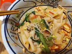-陇上秦轩西安biangbiang面(EFC欧美金融商业城店)