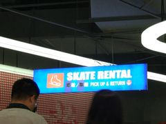 -冠军冰场CHAMPION RINK(苏州中心商场店)