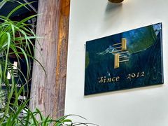 -青咖啡(三坊七巷店)