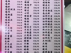 -石屏老字号4号包浆豆腐美食城(泼水广场店)
