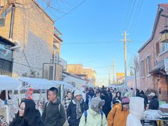 -辛庄国际文化艺术区