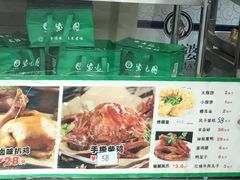 -紫光园(顺义店)