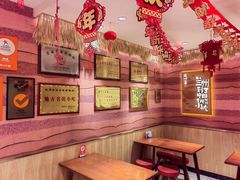 -再回首(西关木塔巷店)