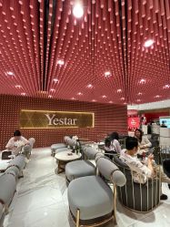 -深圳艺星医疗美容医院