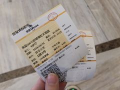 -英皇UA电影城(瑞虹天地月亮湾)