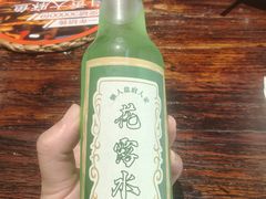 -懒人盐府人家(安贞店)