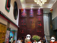-川香鼎盛(市桥富华总店)