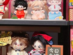 -酷乐潮玩(颛桥万达店)