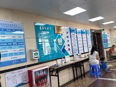 -南方医科大学口腔医院(番禺院区)