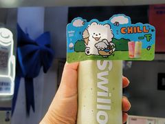 -新加坡斯味洛·鲜奶茶(石牌东店)