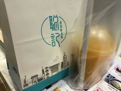 -聪记香港糯米糍(天虹店)