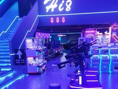 -海德温泉生活馆(朝阳大悦城店)