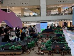 -新城市广场