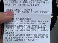 菜单-茶颜悦色(花园道店)