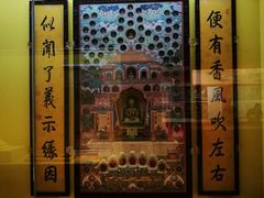 -浙江西湖美术馆
