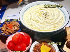 -火山屋台(新街口店)