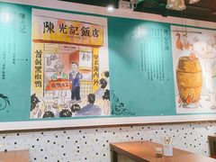 大堂-陈光记烧腊(长寿路店)
