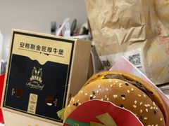 -麦当劳(海岸城店)