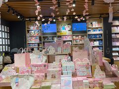 -九木杂物社(大族广场店)