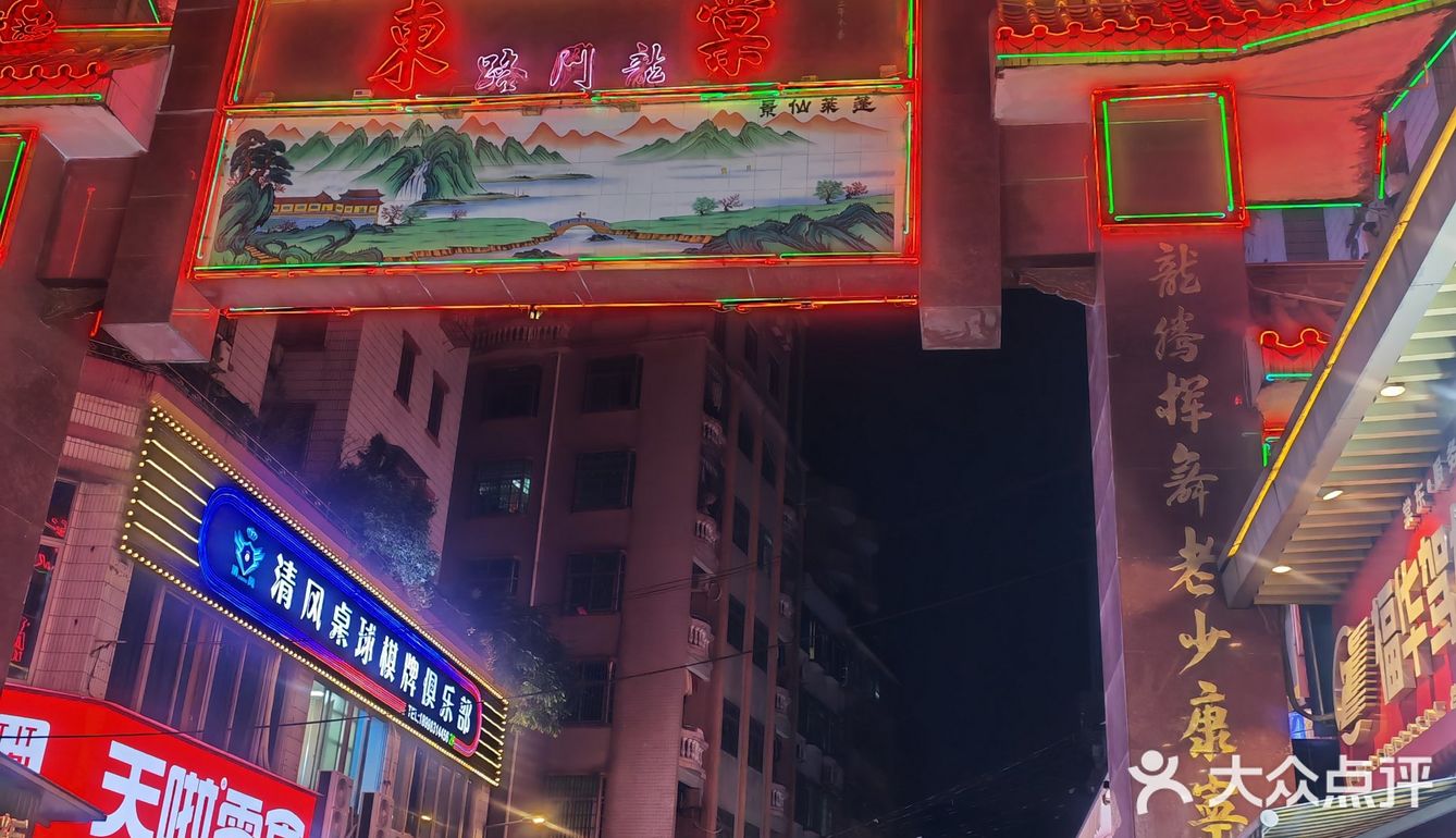 果断打包🤣久违的猪扒包