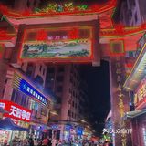 果断打包🤣久违的猪扒包