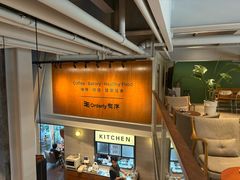 -有序Orderly融合西餐·咖啡(运河外滩店)