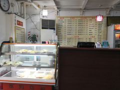 -馄饨侯(广渠门店)