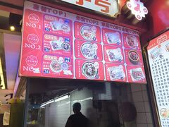 -银记肠粉店(广钢店)