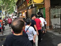 -草庐酒家
