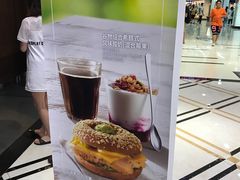 -星巴克(广州中华广场B1层店)