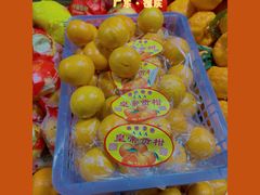 -鑫朱雀农贸批发市场