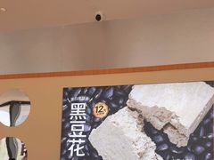 -龍歌自助小火锅(市南金茂湾店)