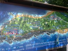 -漳州滨海火山岛自然生态风景区