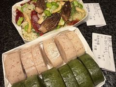-三出山火锅(万象天地店)