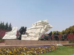 -上海市龙华烈士陵园