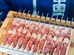 -很久以前羊肉串(大宁中心广场店)