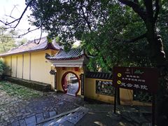 -岳麓山风景名胜区